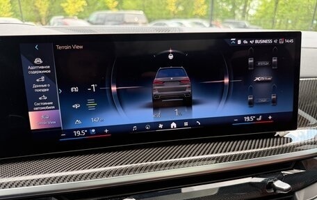 BMW X7, 2025 год, 15 390 000 рублей, 28 фотография