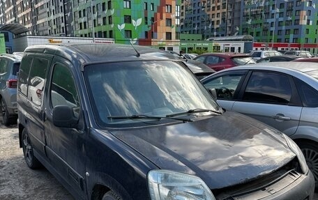 Citroen Berlingo II рестайлинг, 2003 год, 105 000 рублей, 3 фотография
