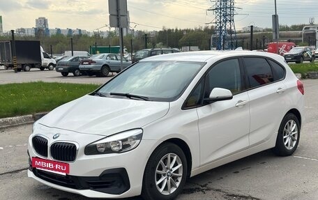BMW 2 серия Active Tourer F45, 2018 год, 1 220 000 рублей, 2 фотография