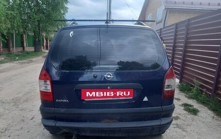 Opel Zafira A рестайлинг, 2004 год, 295 000 рублей, 2 фотография