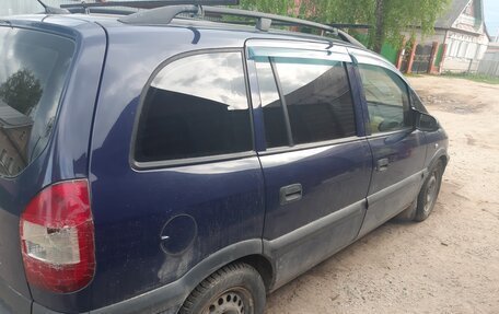 Opel Zafira A рестайлинг, 2004 год, 295 000 рублей, 4 фотография