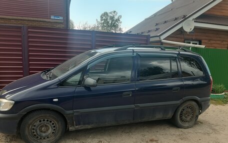 Opel Zafira A рестайлинг, 2004 год, 295 000 рублей, 3 фотография
