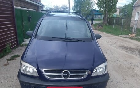 Opel Zafira A рестайлинг, 2004 год, 295 000 рублей, 12 фотография