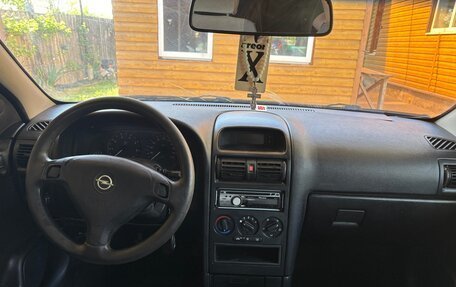 Opel Astra G, 1998 год, 135 000 рублей, 4 фотография