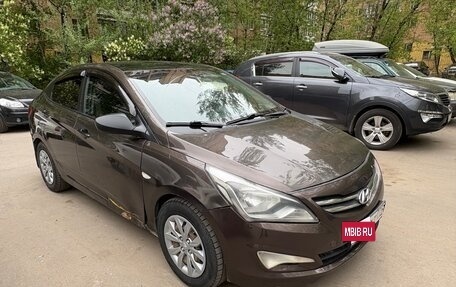 Hyundai Solaris II рестайлинг, 2015 год, 461 000 рублей, 2 фотография