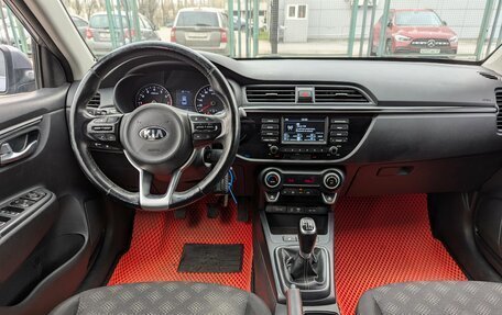 KIA Rio IV, 2017 год, 1 265 000 рублей, 13 фотография