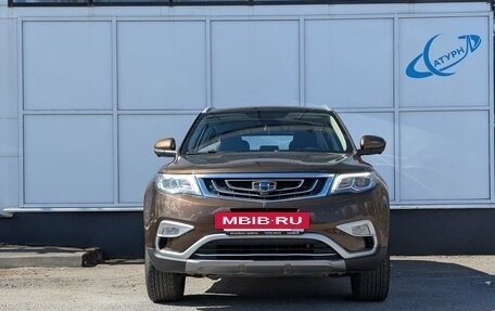 Geely Atlas I, 2020 год, 1 750 000 рублей, 2 фотография