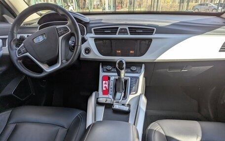 Geely Atlas I, 2020 год, 1 750 000 рублей, 17 фотография