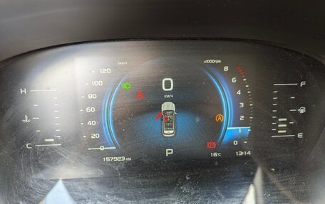 Geely Atlas, 2022 год, 1 580 000 рублей, 11 фотография