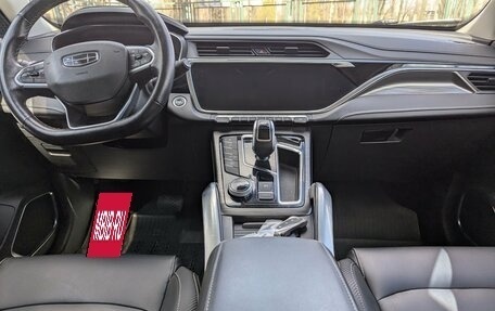 Geely Atlas, 2022 год, 1 580 000 рублей, 10 фотография
