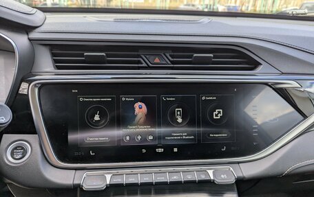 Geely Atlas, 2022 год, 1 580 000 рублей, 18 фотография