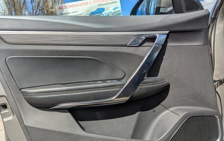 Geely Atlas, 2022 год, 1 580 000 рублей, 22 фотография