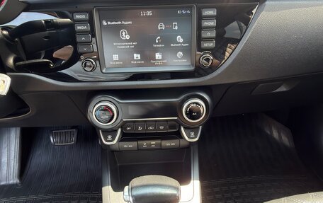 KIA Rio IV, 2019 год, 1 400 000 рублей, 11 фотография