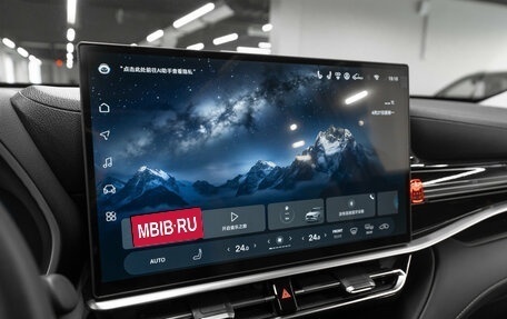 Toyota Highlander, 2026 год, 5 300 000 рублей, 21 фотография