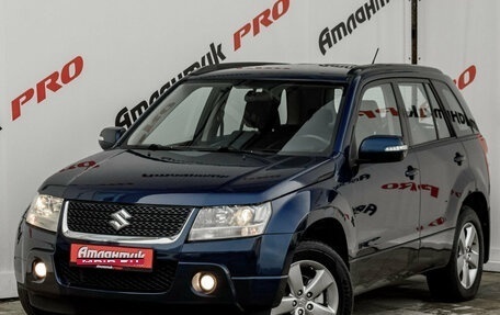 Suzuki Grand Vitara, 2010 год, 1 190 000 рублей, 3 фотография