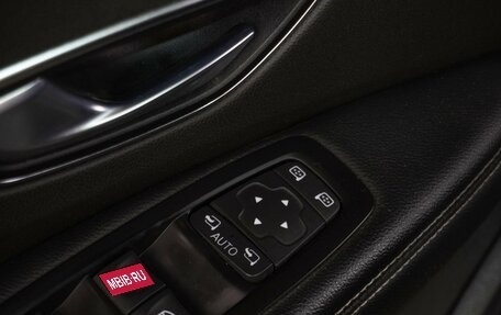 Renault Scenic IV, 2017 год, 1 499 000 рублей, 14 фотография