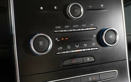 Renault Scenic IV, 2017 год, 1 499 000 рублей, 20 фотография