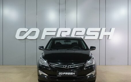 Hyundai Solaris II рестайлинг, 2014 год, 1 050 000 рублей, 3 фотография