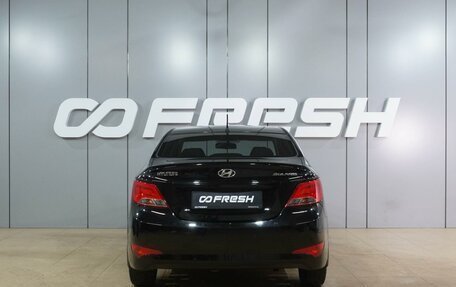 Hyundai Solaris II рестайлинг, 2014 год, 1 050 000 рублей, 4 фотография