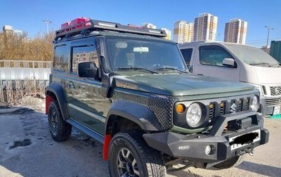 Suzuki Jimny, 2021 год, 2 200 000 рублей, 1 фотография