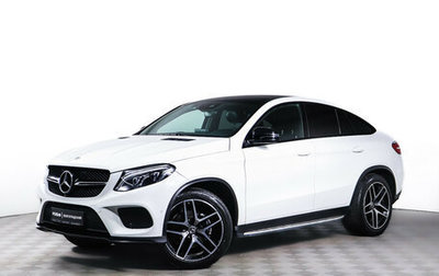 Mercedes-Benz GLE Coupe, 2017 год, 4 470 000 рублей, 1 фотография