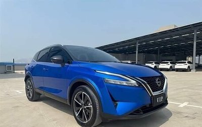 Nissan Qashqai, 2023 год, 2 250 750 рублей, 1 фотография