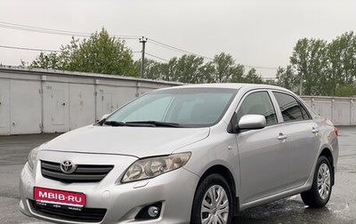 Toyota Corolla, 2007 год, 670 000 рублей, 1 фотография
