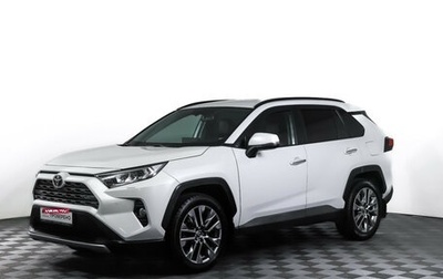 Toyota RAV4, 2019 год, 2 990 000 рублей, 1 фотография