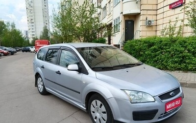Ford Focus II рестайлинг, 2006 год, 380 000 рублей, 1 фотография
