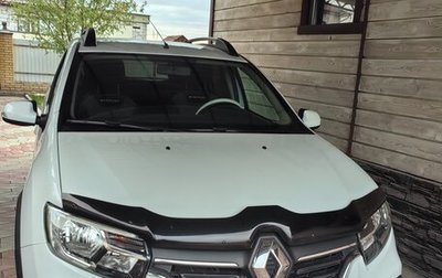 Renault Sandero II рестайлинг, 2021 год, 1 500 000 рублей, 1 фотография
