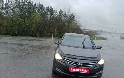 Hyundai Solaris II рестайлинг, 2016 год, 600 000 рублей, 1 фотография