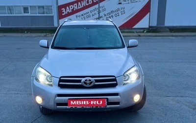 Toyota RAV4, 2008 год, 965 000 рублей, 1 фотография