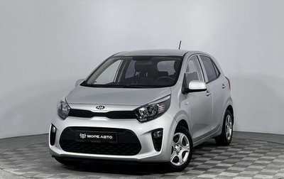 KIA Picanto III рестайлинг, 2018 год, 990 000 рублей, 1 фотография