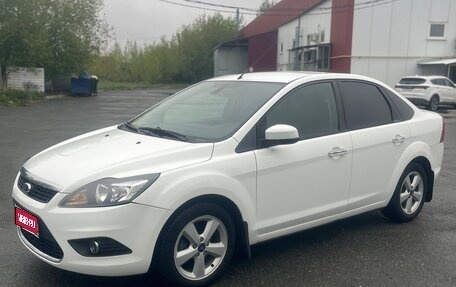 Ford Focus II рестайлинг, 2010 год, 590 000 рублей, 1 фотография