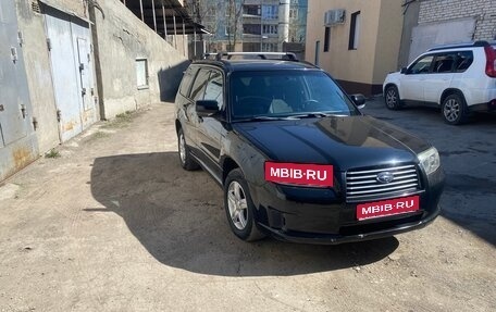 Subaru Forester, 2007 год, 760 000 рублей, 1 фотография