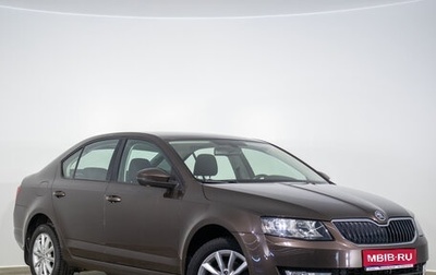 Skoda Octavia, 2014 год, 1 829 000 рублей, 1 фотография
