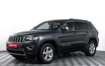Jeep Grand Cherokee, 2014 год, 2 895 000 рублей, 1 фотография