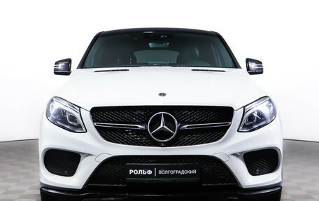 Mercedes-Benz GLE Coupe, 2017 год, 4 470 000 рублей, 2 фотография