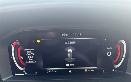 Nissan Qashqai, 2023 год, 2 250 750 рублей, 11 фотография