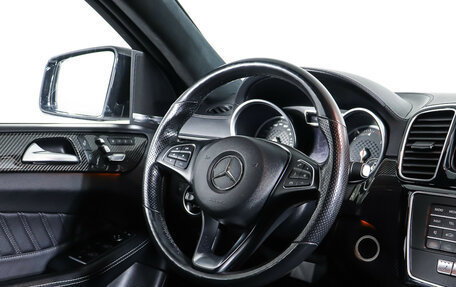 Mercedes-Benz GLE Coupe, 2017 год, 4 470 000 рублей, 17 фотография