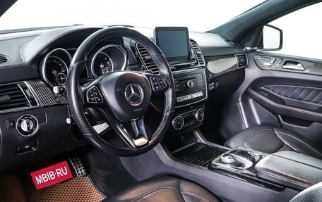 Mercedes-Benz GLE Coupe, 2017 год, 4 470 000 рублей, 15 фотография
