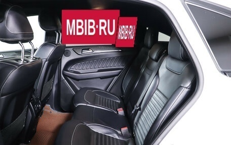 Mercedes-Benz GLE Coupe, 2017 год, 4 470 000 рублей, 12 фотография