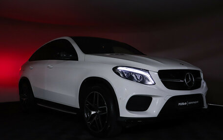 Mercedes-Benz GLE Coupe, 2017 год, 4 470 000 рублей, 31 фотография