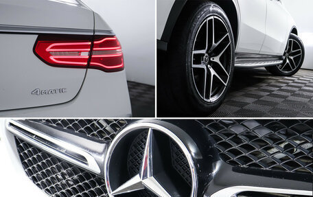 Mercedes-Benz GLE Coupe, 2017 год, 4 470 000 рублей, 29 фотография
