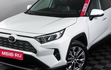 Toyota RAV4, 2019 год, 2 990 000 рублей, 24 фотография
