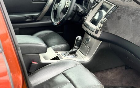 Infiniti FX I, 2007 год, 999 900 рублей, 11 фотография
