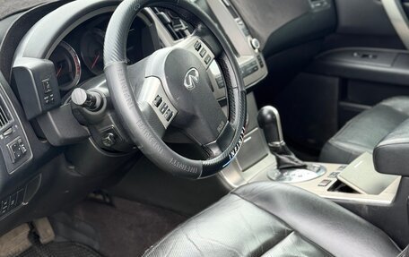 Infiniti FX I, 2007 год, 999 900 рублей, 10 фотография