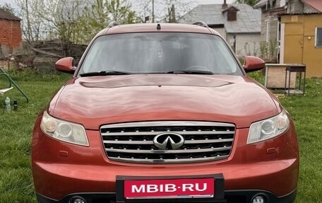 Infiniti FX I, 2007 год, 999 900 рублей, 2 фотография