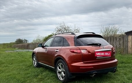 Infiniti FX I, 2007 год, 999 900 рублей, 14 фотография