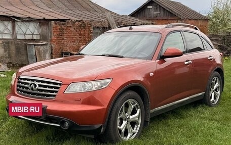 Infiniti FX I, 2007 год, 999 900 рублей, 3 фотография